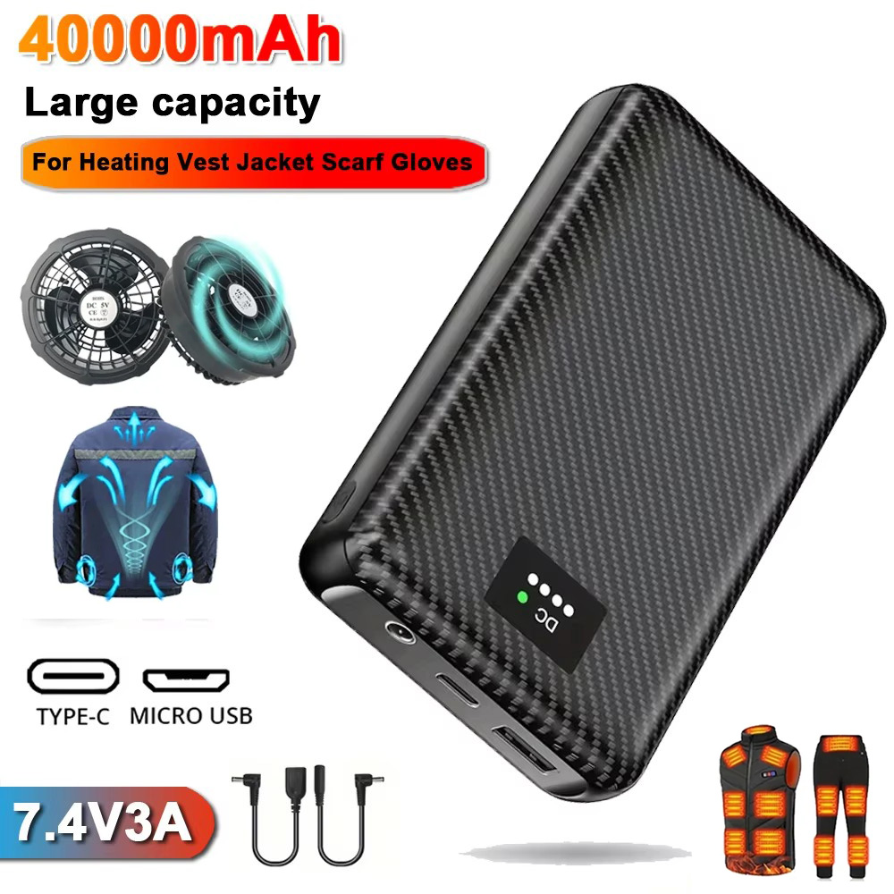 Heated Vest Battery - Ranwomen 30000/40000mAh Powerbank para chaleco calefactable